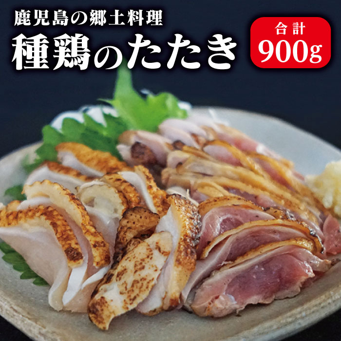 楽天市場】☆超レア品種【鹿児島県 指宿産 チョークアナンマンゴー苗木