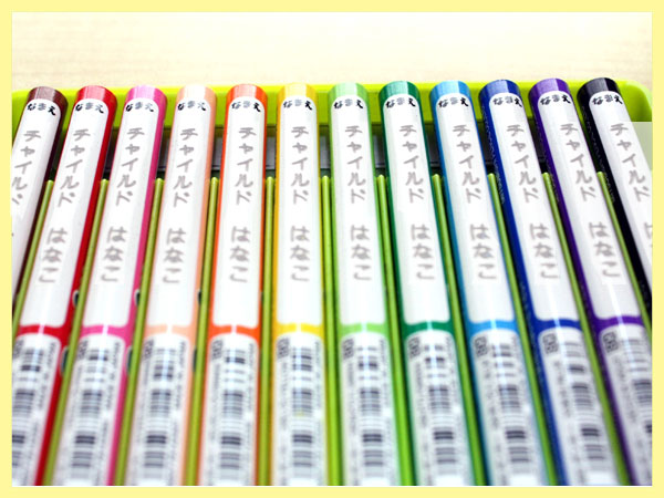 楽天市場】マイ・ネーム入りPonky PENCIL ポンキー 12色セット : CDM