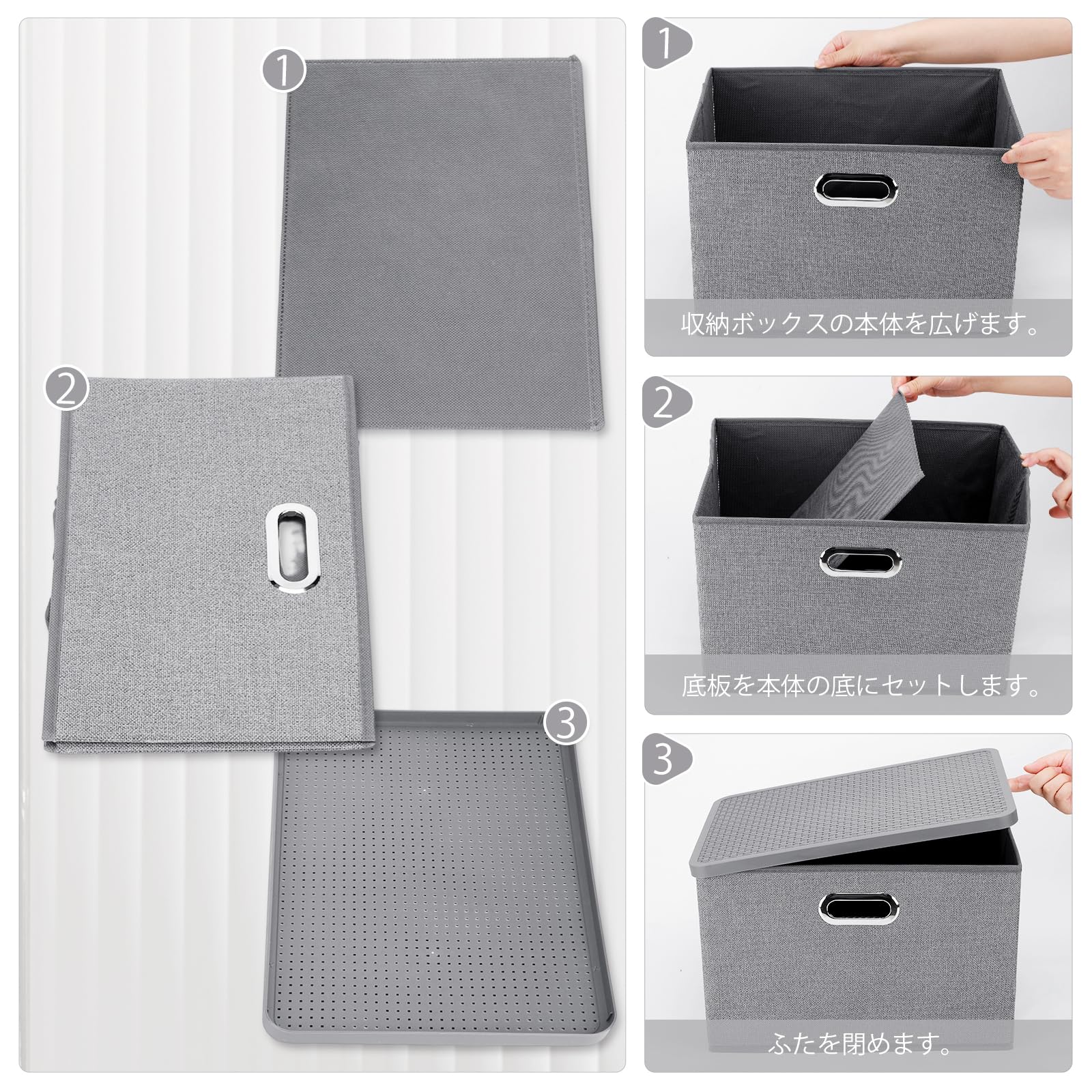 楽天市場】【エントリーでポイント10倍】収納ボックス 折りたたみ 3枚