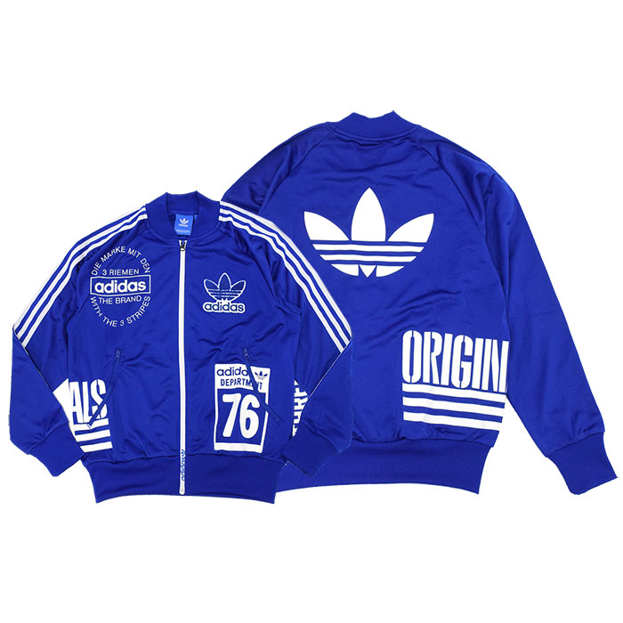 楽天市場】アディダス adidas ジャージー ジャケット メンズ ロゴ