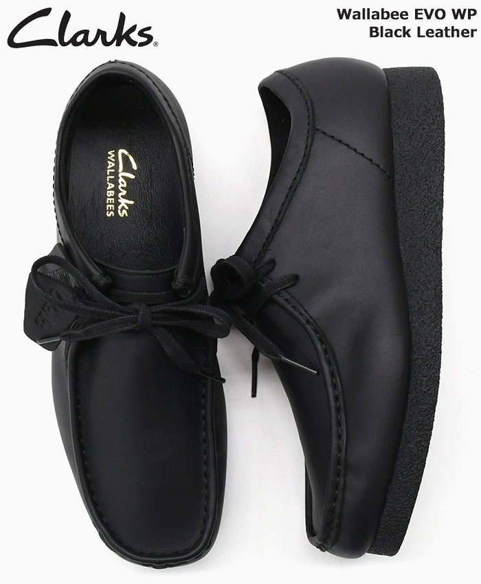 楽天市場】クラークス CLARKS ブーツ メンズ 男性用 ワラビー エヴォ