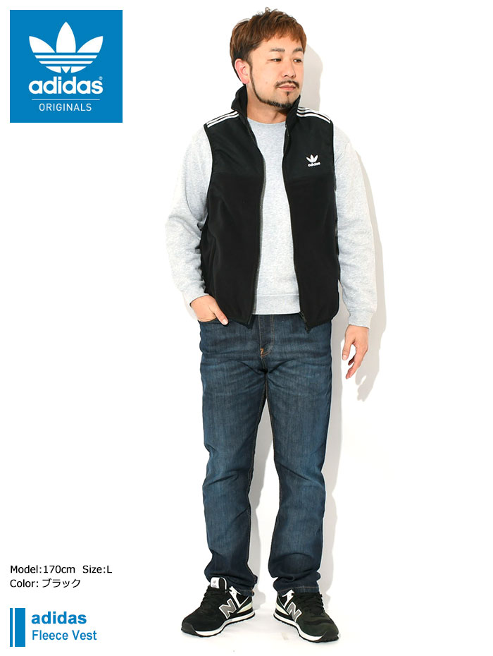 adidas リバーシブル ベスト L ブラック ファイヤーバード アディダス