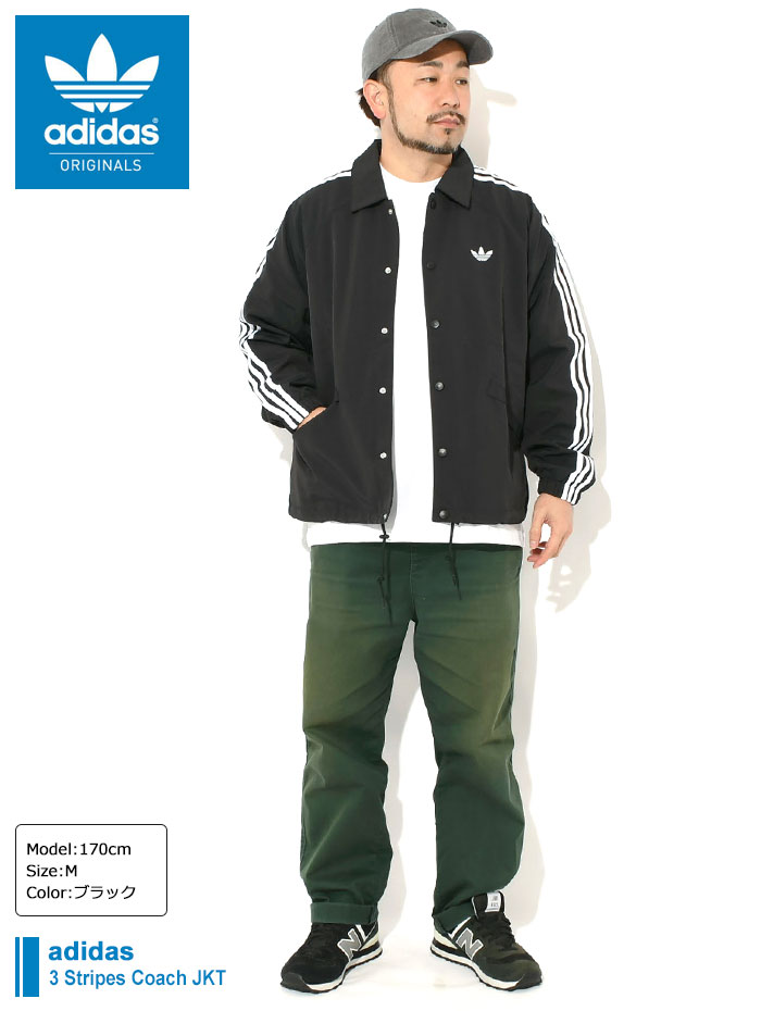 楽天市場】アディダス adidas ジャケット メンズ 3 ストライプス