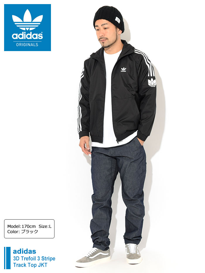 楽天市場】アディダス adidas ジャケット メンズ 3D トレフォイル 3