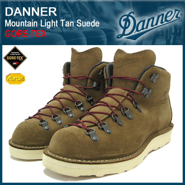 楽天市場】ダナー Danner マウンテンライト ブーツ タンスエード MADE
