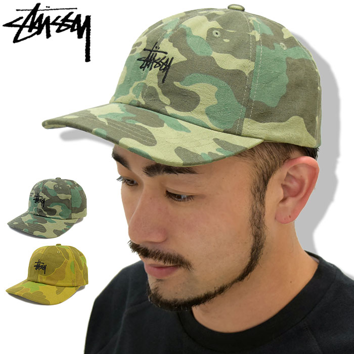 楽天市場】ステューシー STUSSY キャップ 帽子 Jacquard Camo Low Cap