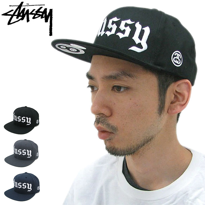 楽天市場】【デッドストック】ステューシー STUSSY キャップ Crew 8
