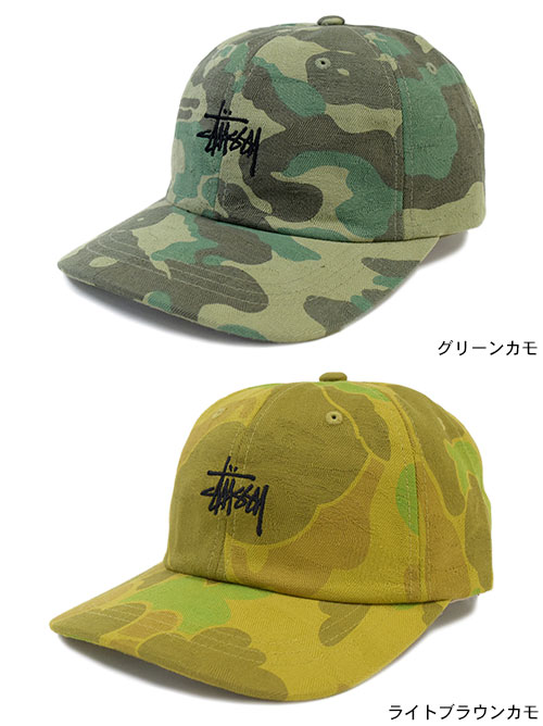 楽天市場】ステューシー STUSSY キャップ 帽子 Jacquard Camo Low Cap