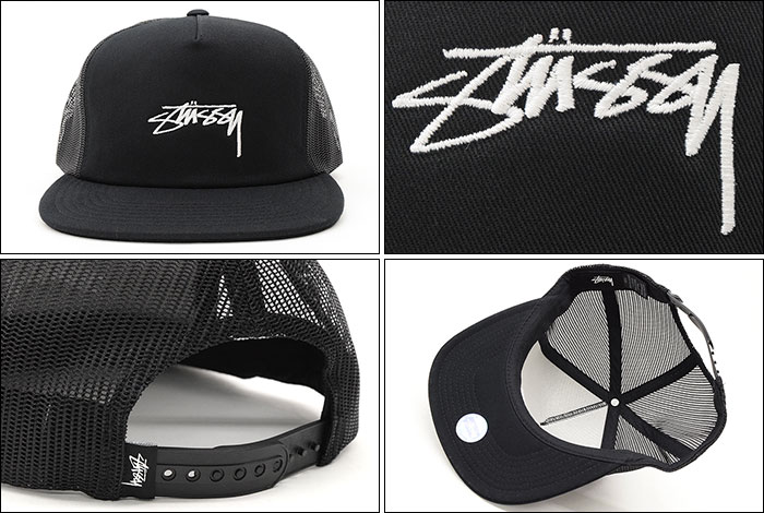 楽天市場】ステューシー STUSSY キャップ 帽子 Stock Foam Twill