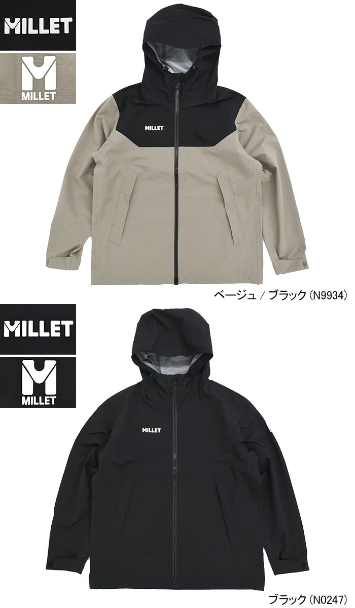 楽天市場】ミレー MILLET ジャケット メンズ タンペート ( MILLET