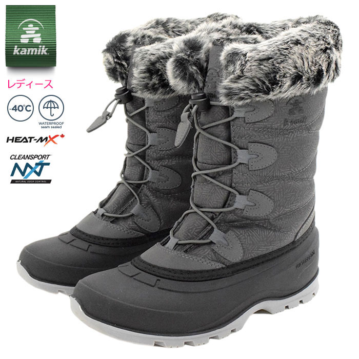 楽天市場】カミック kamik スノーブーツ レディース 女性用