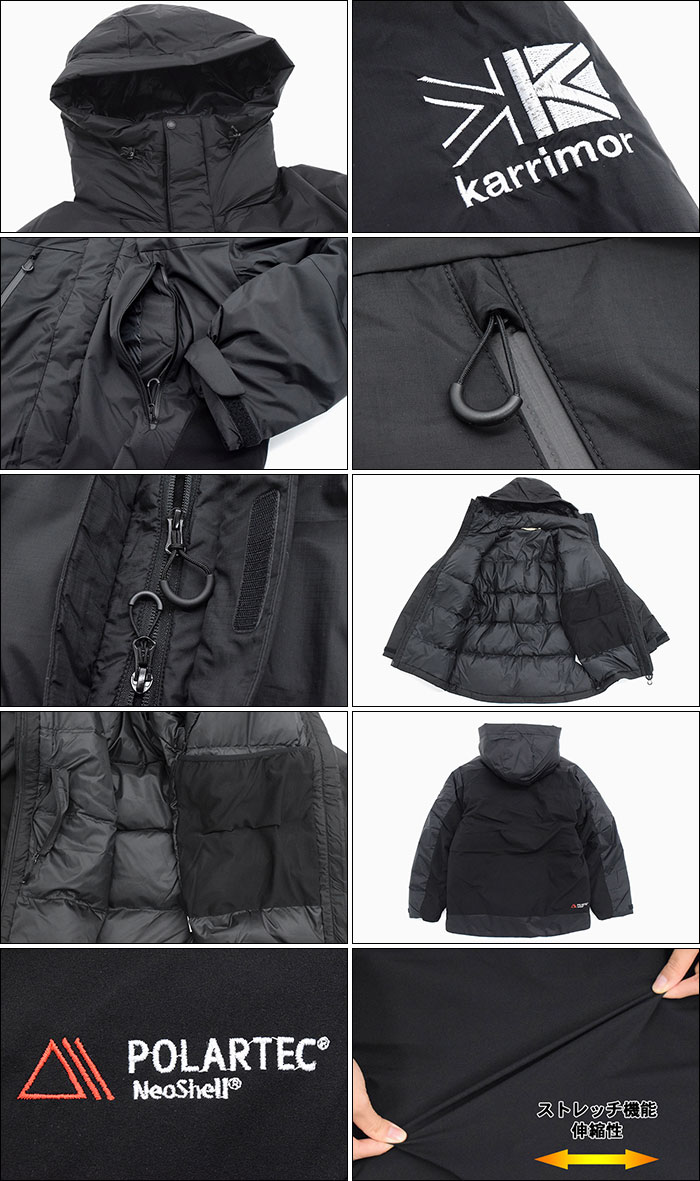 楽天市場】カリマー Karrimor ジャケット メンズ ネビス パーカー