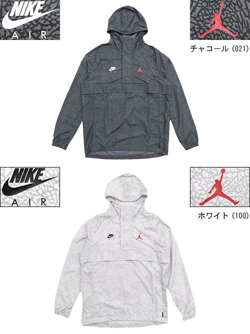 楽天市場】ジョーダン JORDAN ジャケット メンズ エア ジョーダン JSW