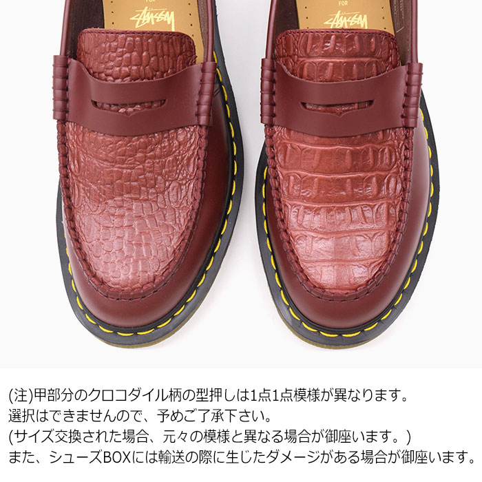 楽天市場】ステューシー STUSSY シューズ メンズ 男性用 ドクター