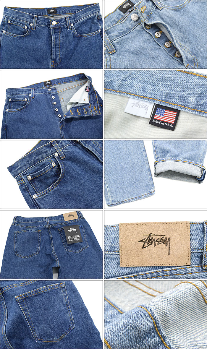 楽天市場】【アウトレット(不良箇所あり)】ステューシー STUSSY パンツ