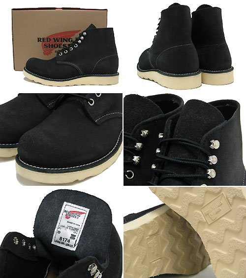 楽天市場】レッドウィング RED WING 8174 6インチ プレーン トゥ
