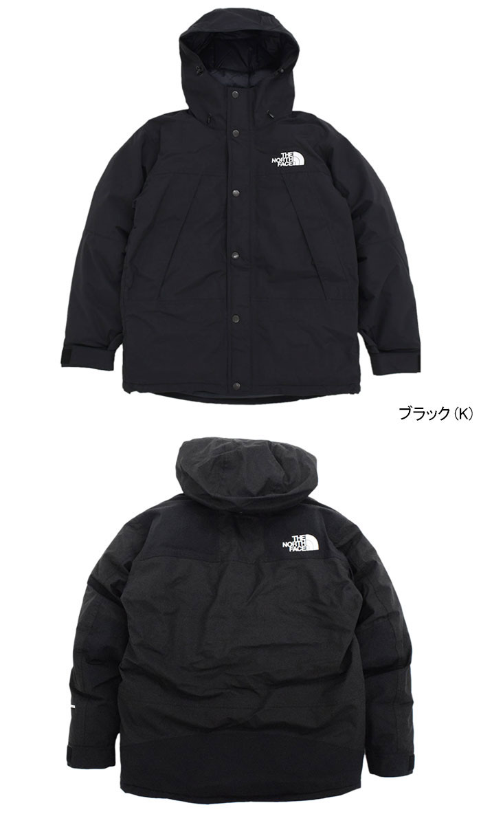 楽天市場】ザ・ノース・フェイス THE NORTH FACE ジャケット メンズ