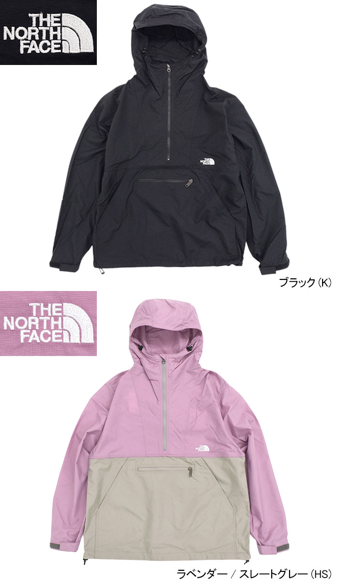 楽天市場】ザ・ノース・フェイス THE NORTH FACE ジャケット メンズ