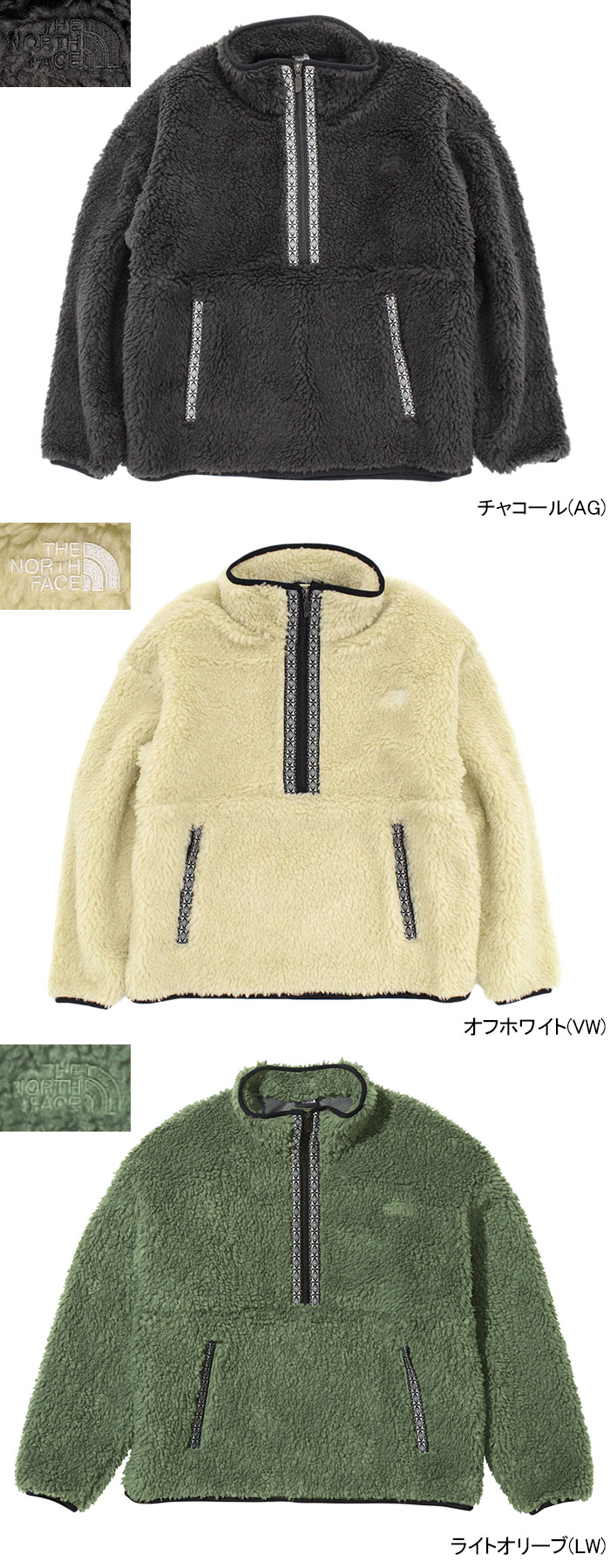 楽天市場】ザ・ノース・フェイス THE NORTH FACE ジャケット メンズ