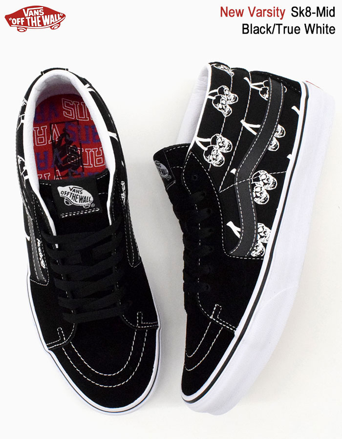 楽天市場】バンズ VANS スニーカー メンズ 男性用 スケートミッド