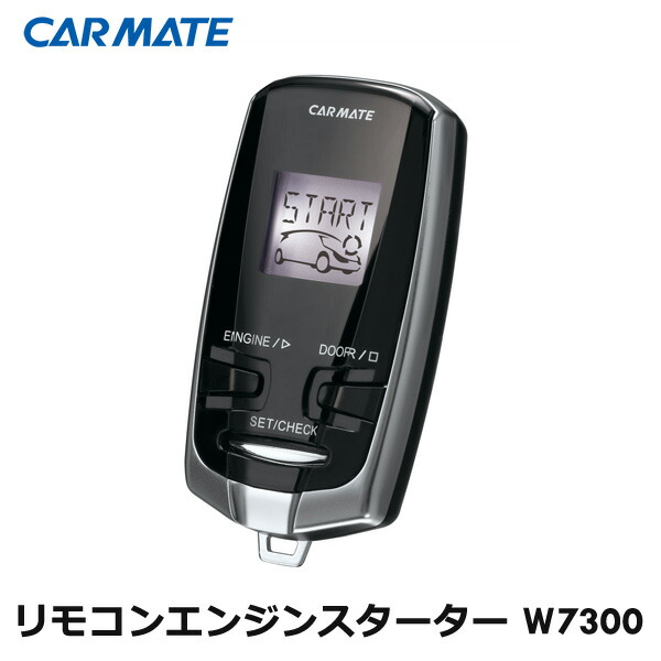 楽天市場】【当選確率1/2！最大100%ポイントバック 3/1~】 エンジン