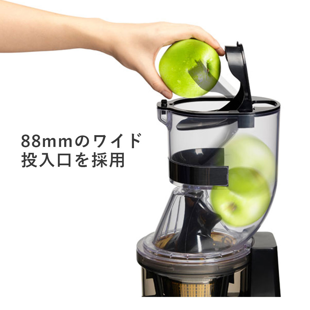 楽天市場】【当選確率1/2！最大100%ポイントバック 3/1~】 ホール