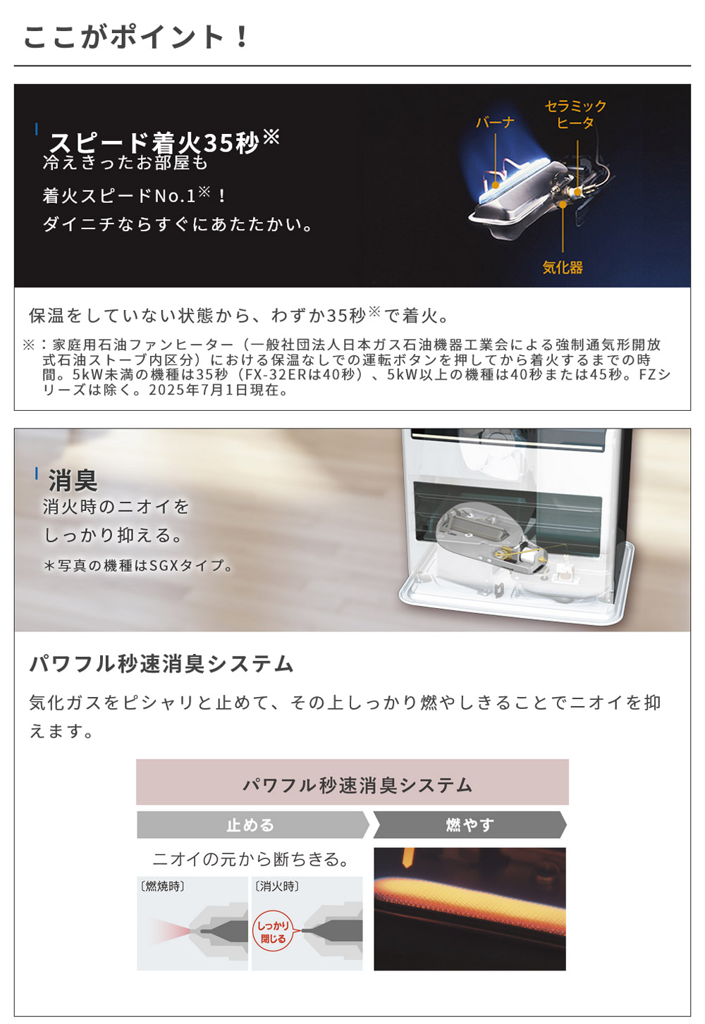 楽天市場】【当選確率1/2！最大100%ポイントバック 3/1~】 ダイニチ