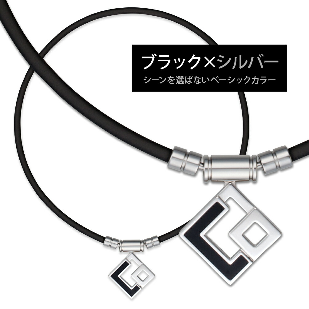 楽天市場】【ポイント10倍 石川祐希選手愛用】 コラントッテ TAO