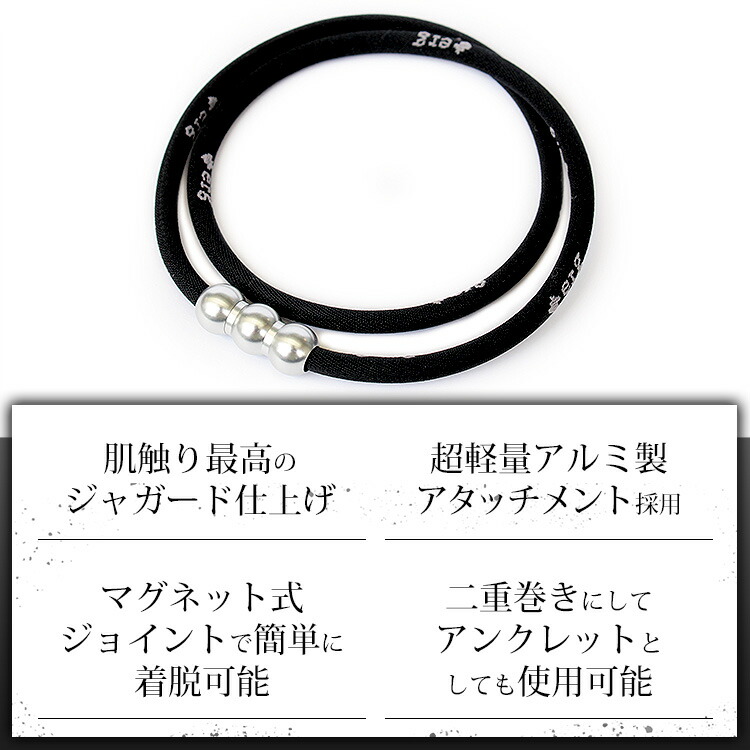 楽天市場】【送料無料】erg エルグ シナプスネックレス TRAD ブラック