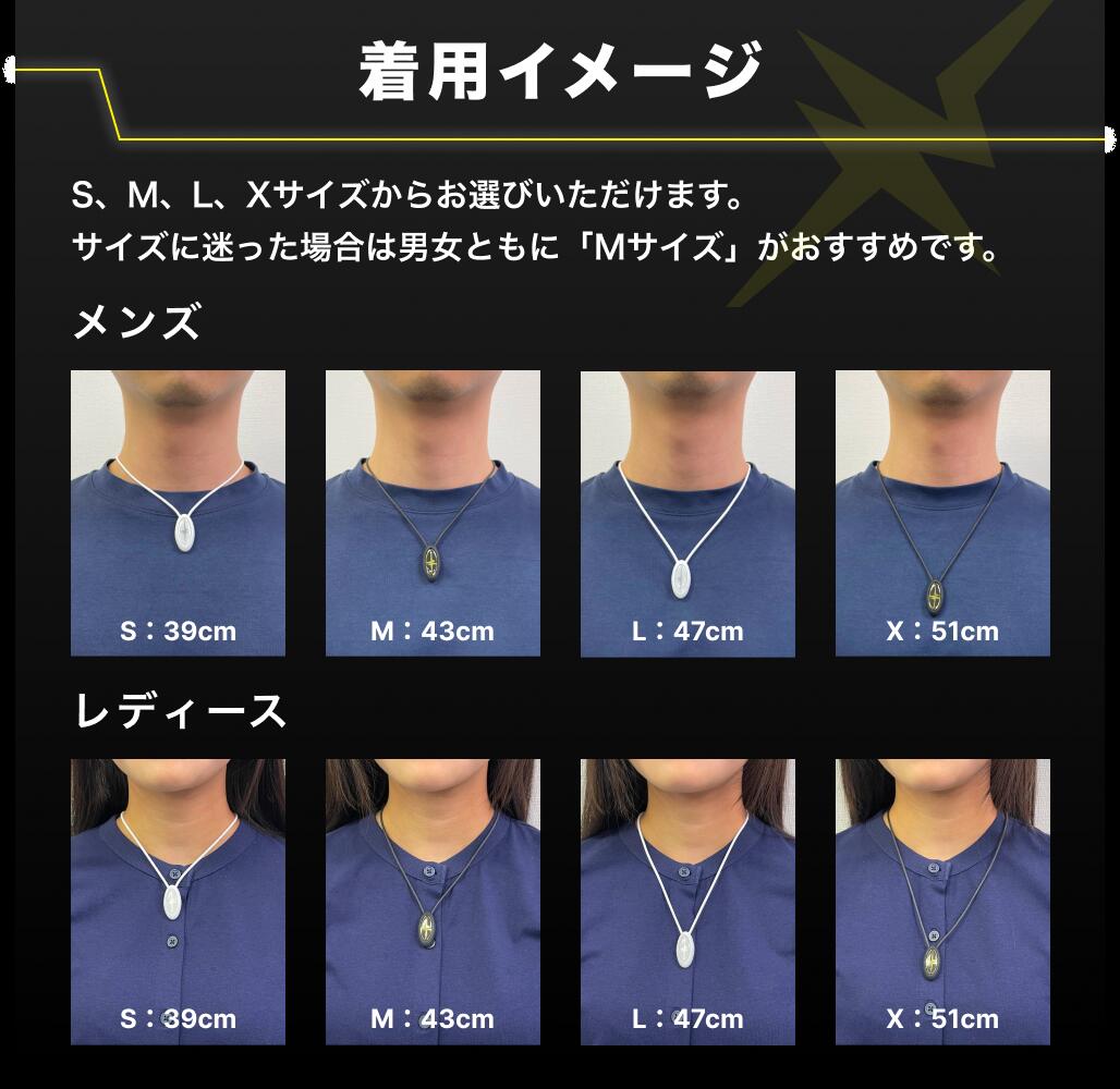 楽天市場】ZAAPネックレス イナズマロゴ デザインバージョン : 磁気