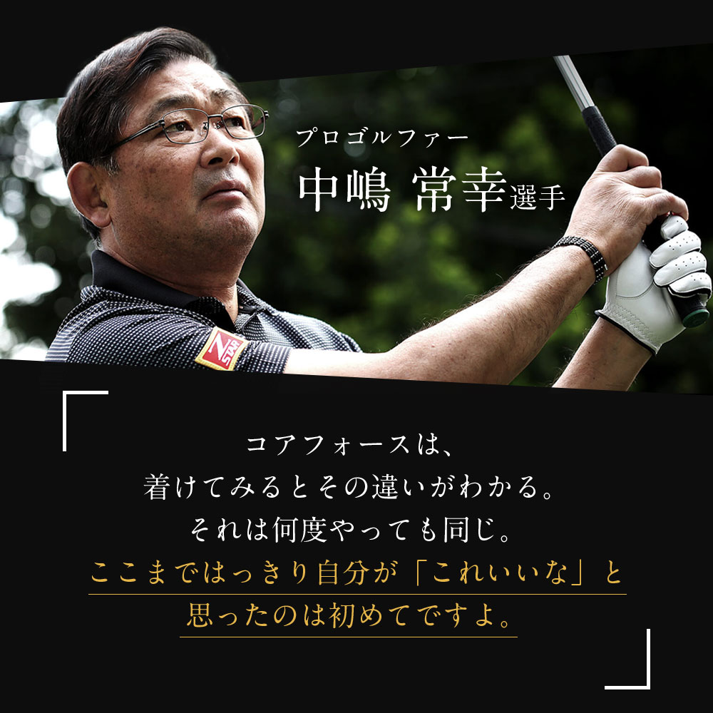 楽天市場】COREFORCE コアフォース ボディクリーム II 体幹 バランス