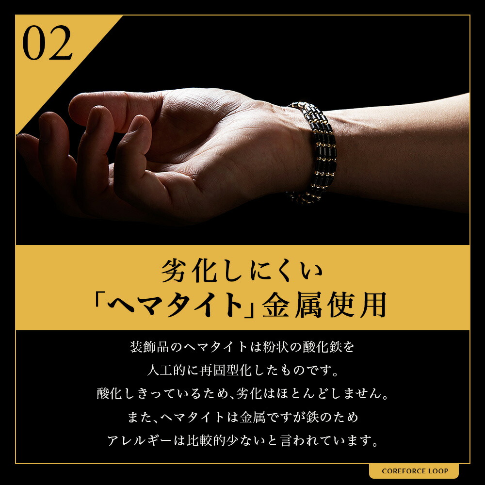 楽天市場】【楽天1位受賞】 コアフォース ループ ブラック 70cm 50cm