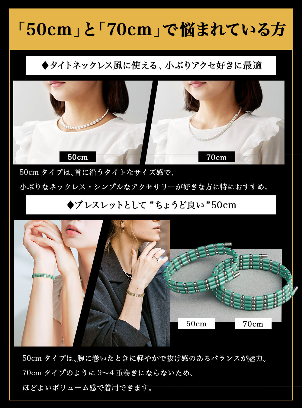 楽天市場】【ラッピング付】 コアフォース ループ サス SUS 50 50cm