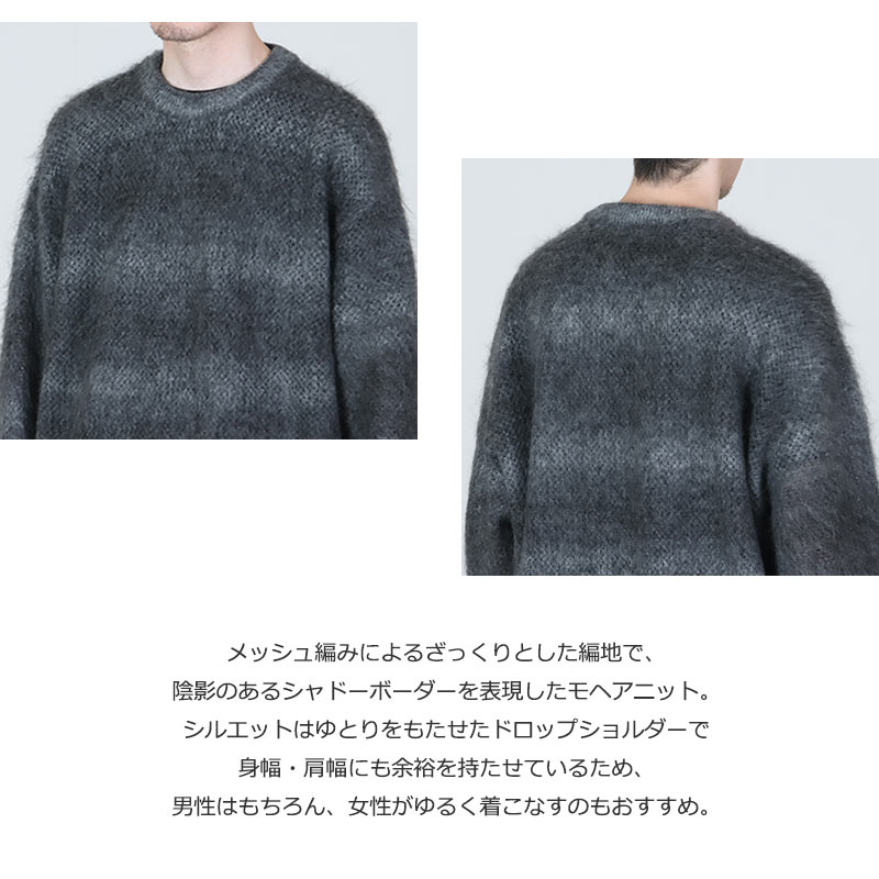 楽天市場】【20% OFF】 crepuscule クレプスキュール Mohair Mesh P/O
