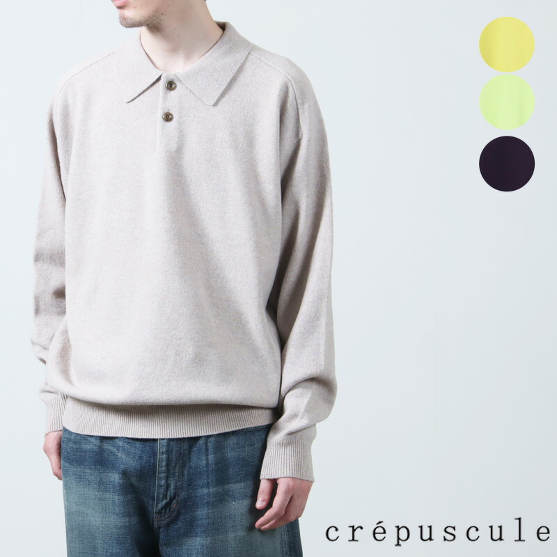 楽天市場】【20% OFF】 crepuscule クレプスキュール M-G Knit Polo