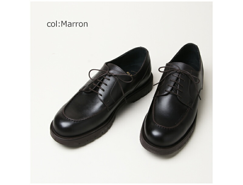 楽天市場】【20% OFF】 KLEMAN クレマン FRODAN フロダン Uチップ