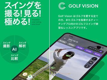 楽天市場】ユピテル GST-7 BLE( YUPITERU ユピテル GST7 BLE ゴルフ