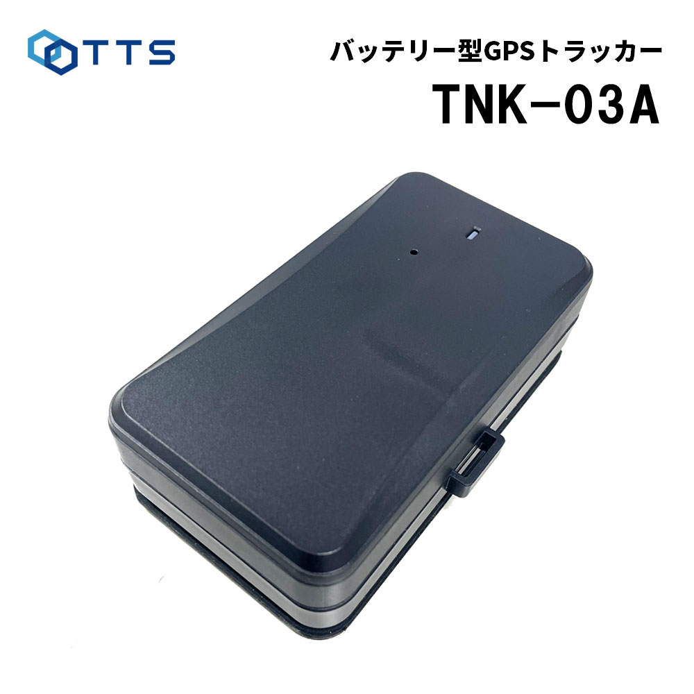 楽天市場】swingcaddie（スイングキャディ）SC4専用収納ポーチ正規品