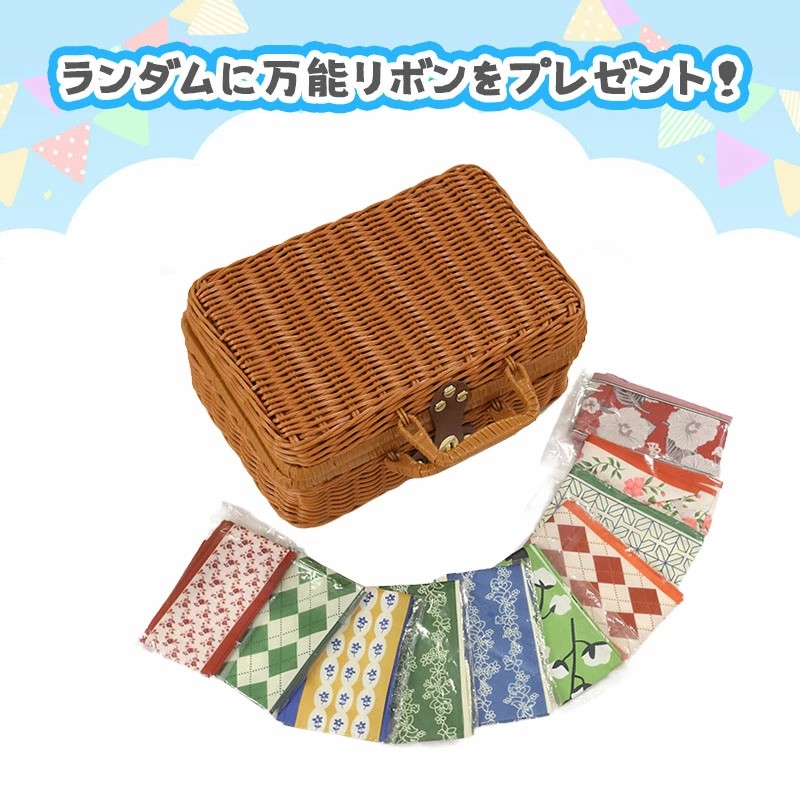 楽天市場】麻雀牌 全自動麻雀卓用 麻雀牌 33ミリ牌 33mm麻雀牌専用