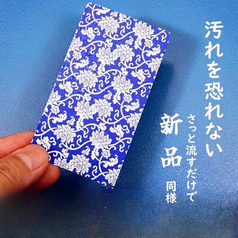 楽天市場】麻雀トランプ 送料無料 麻雀ポーカーカード サイコロ付き