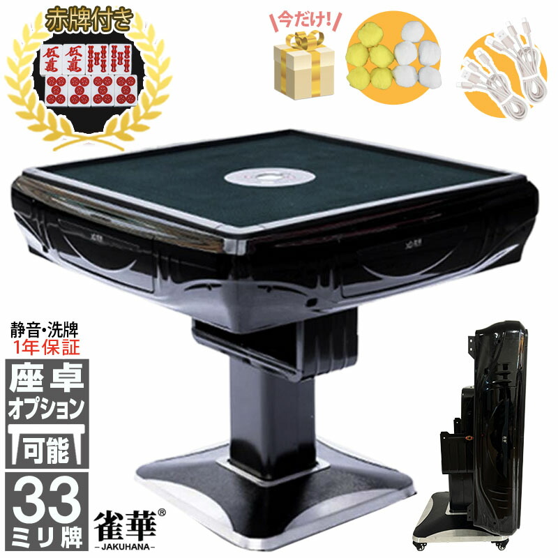 01.jpg?fitin=272:272