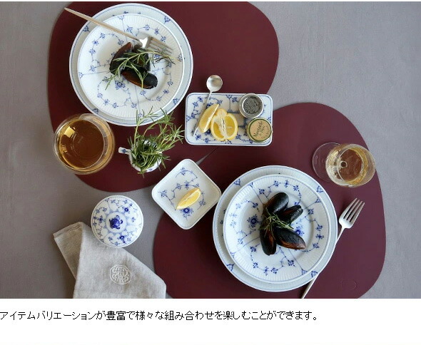 楽天市場】ロイヤルコペンハーゲン 102 ブルーフルーテッド プレイン