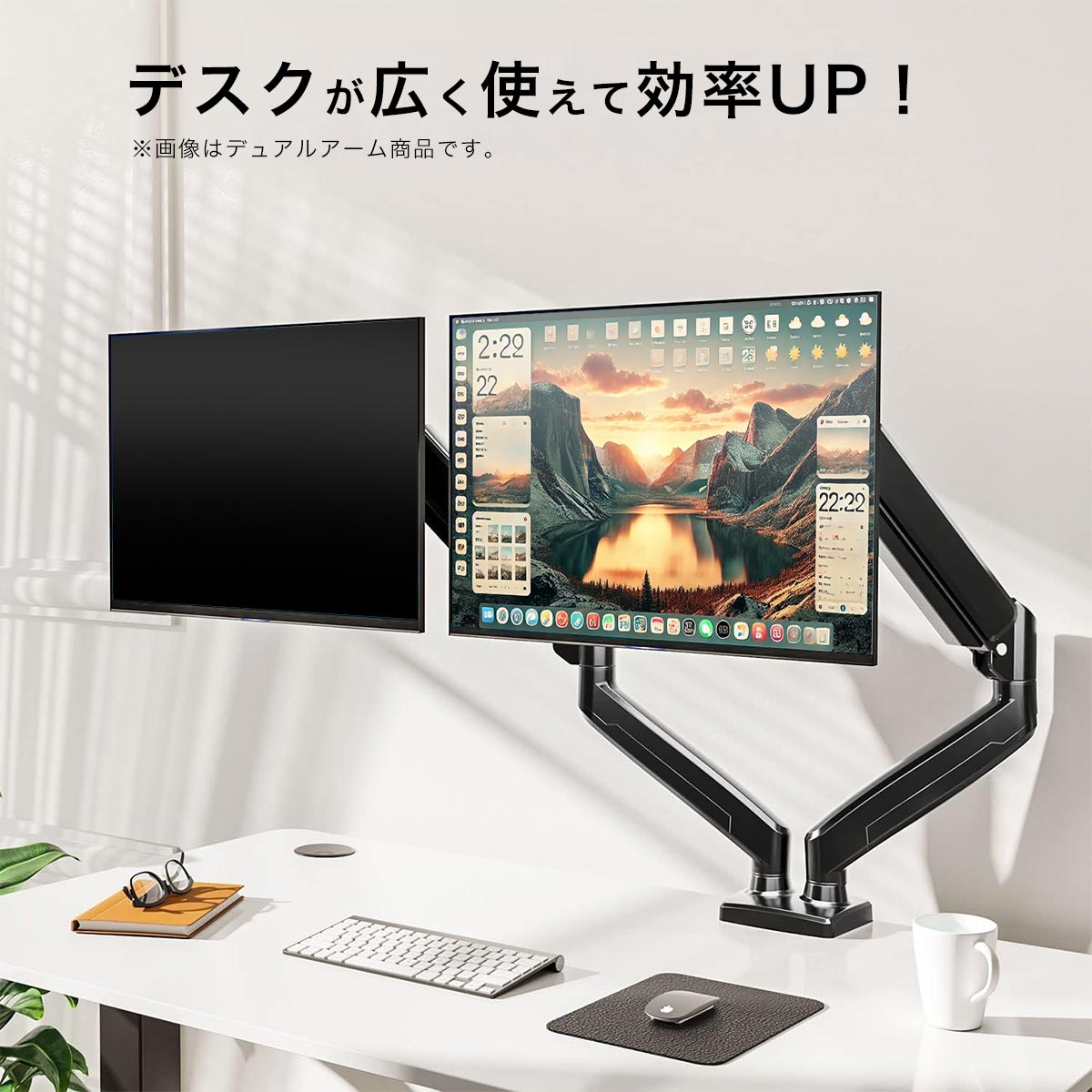 楽天市場】モニターアーム デュアル 白 ホワイト 黒 ブラック デュアル