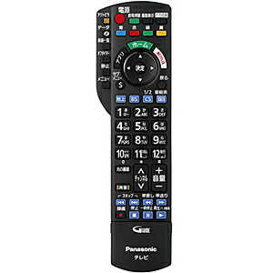 楽天市場】panasonic リモコン ビエラ th-55の通販