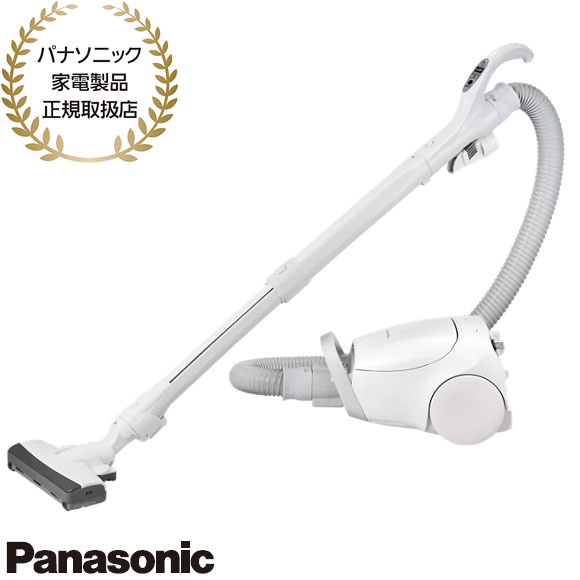 掃除機 MC-PJ250G-W」の人気商品一覧 | 安い商品を通販サイトから探す