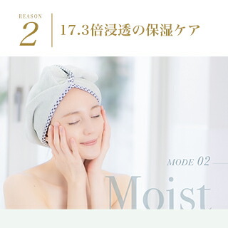 楽天市場】【スーパーSALE】【公式】roserine Dr.'s esthetics アクア