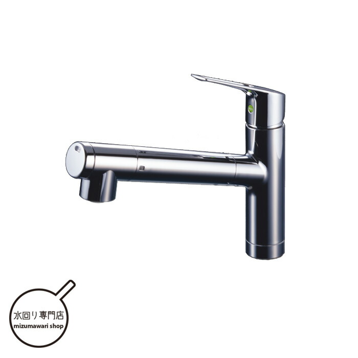 楽天市場】クリナップ 浄水器一体型 省エネシングル水栓 ZSMJT428R20BW