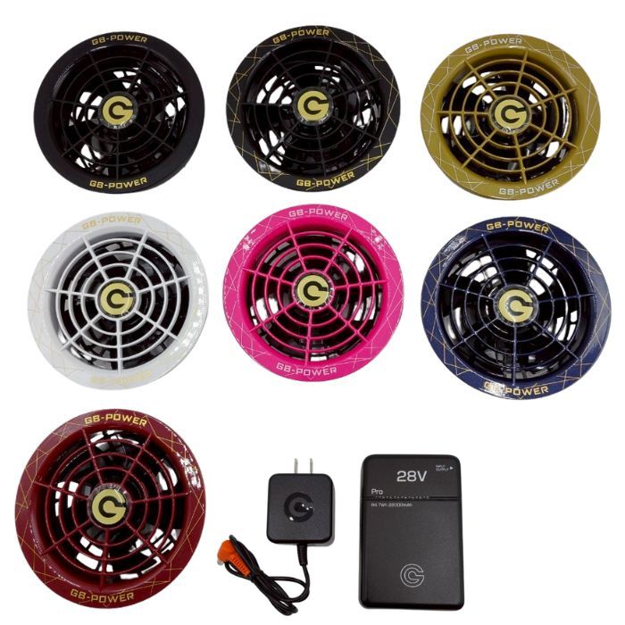 楽天市場】GB-POWERシリーズ 28V専用 バッテリー(GB-428)＋ファン