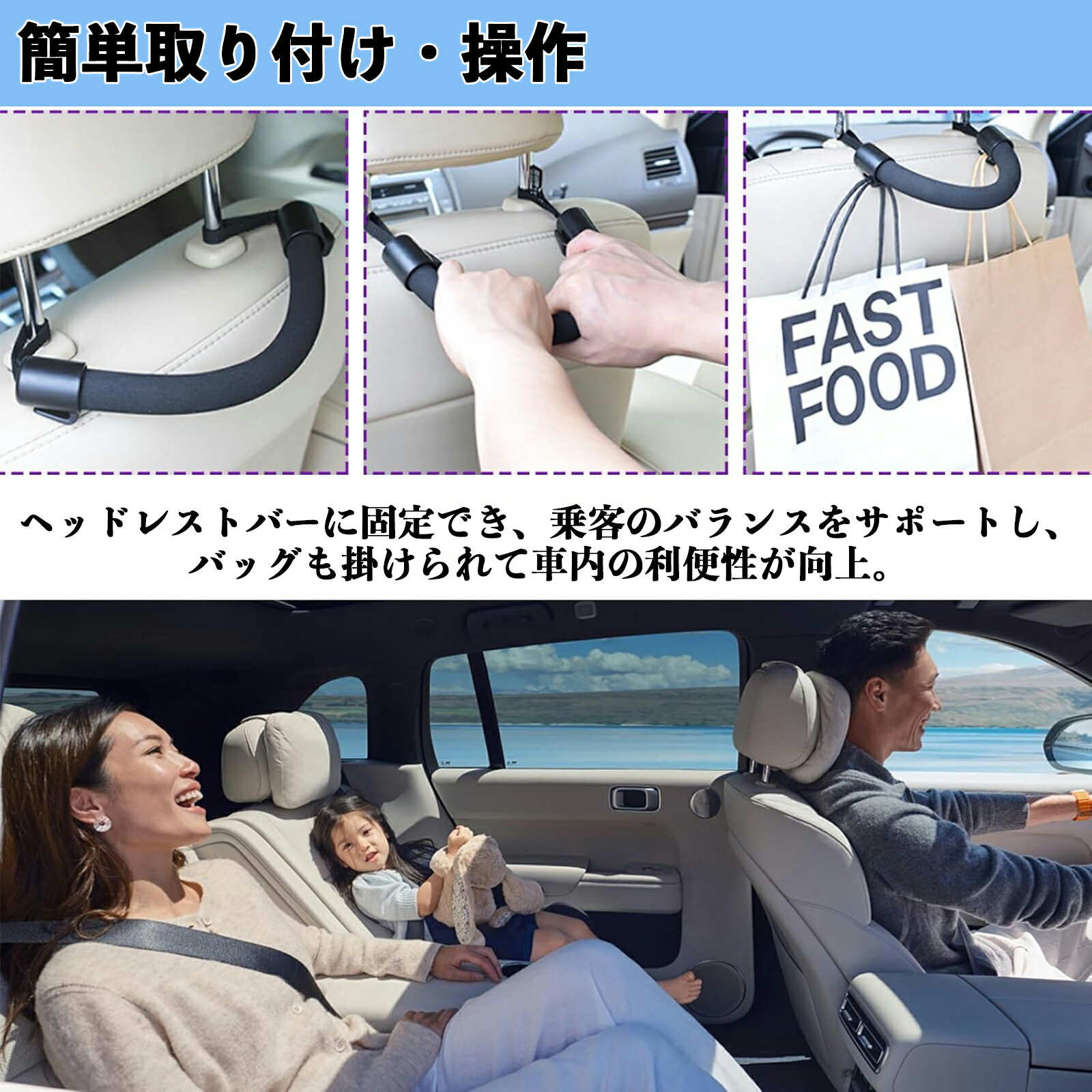 楽天市場】日産 フェアレディZ Z33 車用 アシストグリップ セフティー