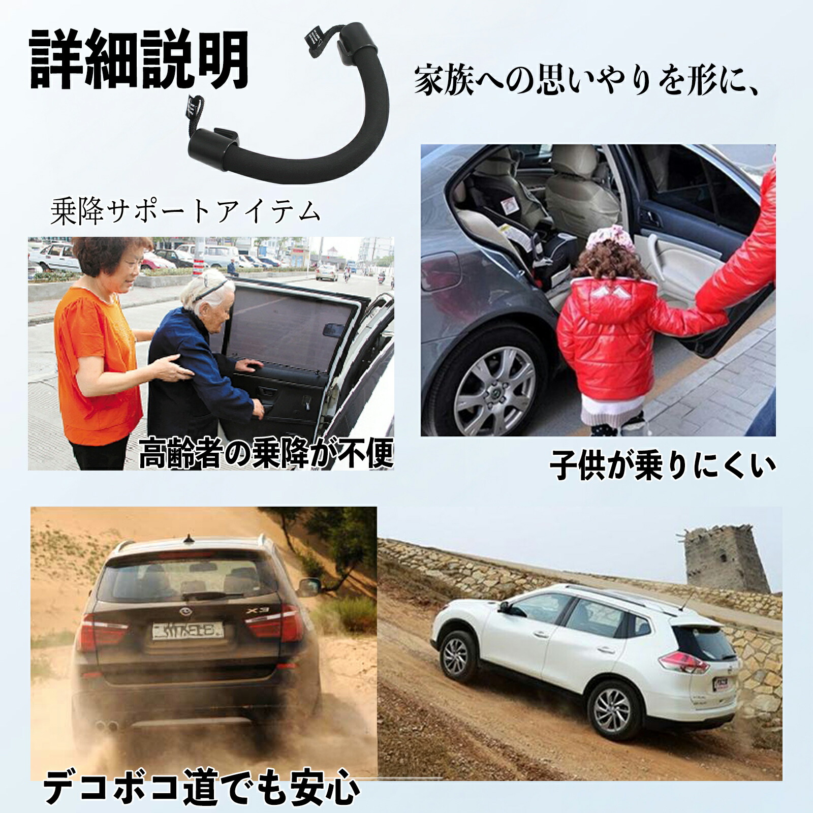 楽天市場】日産 フェアレディZ Z33 車用 アシストグリップ セフティー